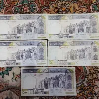 500 ریالی  عتیقه
