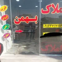 رهن-کامل-300میلیون-مقطوع-پارک-موتور