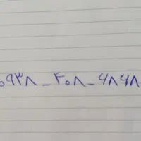 سیم‌کارت رند بیلبوردی