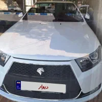 دنا اتومات آپشنال سفید