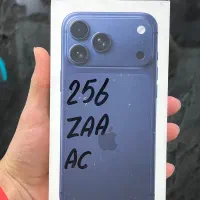 خرید قسطی 17pro max*اولین قسط سه ماه بعد*دم قسط|موبایل|یزد, |دیوار