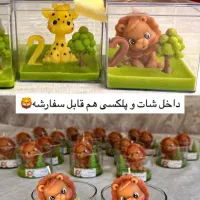 هدیه و گیفت های مناسبتی|لوازم التحریر|مرودشت, گندم‎|دیوار