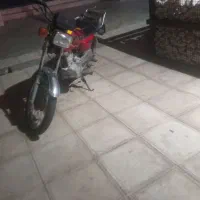 هندا 97