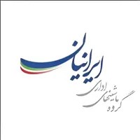 رول کاغذ فیش پرینتر|پرینتر، اسکنر، کپی، فکس|اهواز, پادادشهر|دیوار