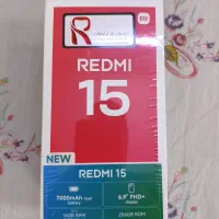 شیائومی ردمی 15آکبندوپلمپ.