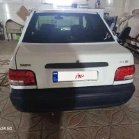 پراید مدل ۹۸