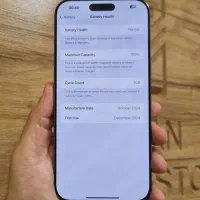 16 پرومکس * نچرال * باتری 100 * ZA دوسیم|موبایل|مشهد, کوثر|دیوار