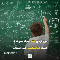 ریاضی،حل امتحانات دانشگاه