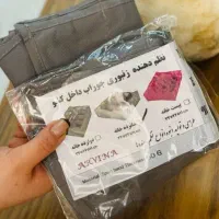 لوازم خانگی