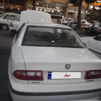 سمند ملی