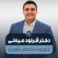 تیم تولید محتوا / ادمین/ تدوینگر/ گرافیست /سناریو|خدمات رایانه‌ای و موبایل|تبریز, |دیوار