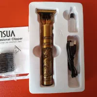 ماشین اصلاح سلطنتی انزوا