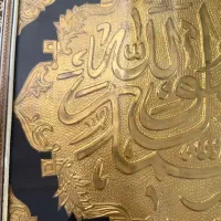 تابلو قاب خاتم|صنایع دستی و سایر لوازم تزئینی|تهران, مدائن|دیوار