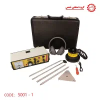 دستگاه تشخیص ترکیدگی لوله نشت یاب|ابزارآلات|تهران, امام خمینی|دیوار