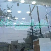 گروه فنی و مهندسی تهران الکترونیک