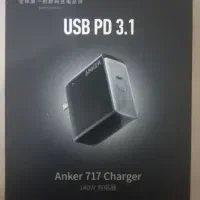 شارژر انکر ۷۱۷ مدل A2341