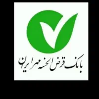 وام فرزند آوری دارم