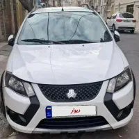 کوییک s مدل  ۱۴۰۳ ۸۵گانه