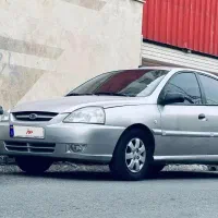 ریو اتوماتیک کارخانه