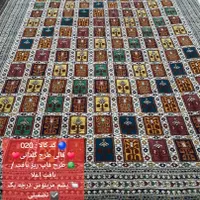 قالیچه ترکمن موزه ای-طرح نادر-و هدیه لاکچری|صنایع دستی و سایر لوازم تزئینی|تهران, نیاوران|دیوار