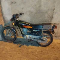 پیشرو مدل ۸۶ در حد ۹۵