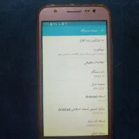 سامسونگ جی ۵(فورجی)|موبایل|پاکدشت, پاکدشت (مامازند)|دیوار