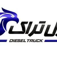 استخدام مسئول پارکینگ