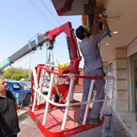 جرثقیل بالابر نیسانی با مناسب ترین قیمت|خدمات حمل و نقل|بندرعباس, |دیوار