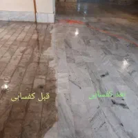 کفسابی سنگ ساب کفساب کف ساب سابزن دستگاه ساب