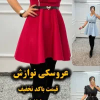 لباس مجلسی فول نگینی بدون ریزش 20362|لباس|آبادان, |دیوار