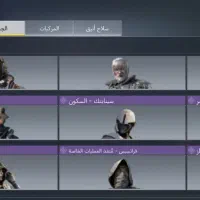 اکانت کالاف دیوتی|کنسول، بازی ویدئویی و آنلاین|سیرجان, |دیوار