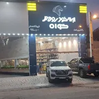 فوتون دیزل دودفرانسیل|خودرو سواری و وانت|شیراز, گل سرخ|دیوار