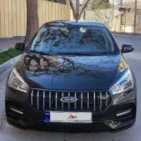 فروش آریزو 5 FL مدل ۱۴۰۲