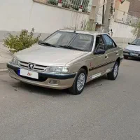 پارس الکس