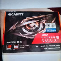 گرافیک ۵۶۰۰ گیگابایت