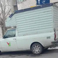 وانت پیکان مدل ۸۵ دوگانه