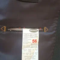 کت و شلوار اکبند|لباس|ایلام, |دیوار