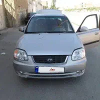 ورنا 1388 موتور بزرگ 1600