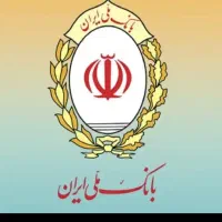 خرید وفروش امتیازبانک ملی طرح مهربانی و بانک رسالت