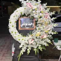تاج گل وسبد گل وماشین ودسته گل عروس