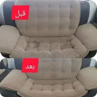شرکت نظافتی ومبل شویی مبلشویی مهراریا مشهد