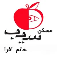 آپارتمان-165متر-3خواب-2پارکینگ