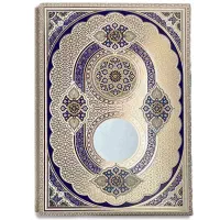 فولدر مقوایی ( گالینگور ، جای لوح تقدیر )|لوازم التحریر|اصفهان, نقش جهان|دیوار