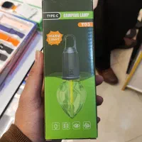 چراغ اضطراری و شارژی مدل t03