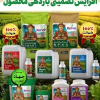 اگه سیب درشت و صادراتی میخوای این کود رو بزن