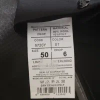 کت و شلوار سایز 50 نو استفاده نشده|لباس|بندرعباس, |دیوار
