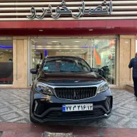 بک x3 pro مشکی اقساط