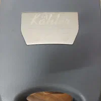 اسنک ساز کاخلر