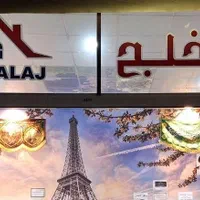 فروش آپارتمان ۷۰ متری ۱ خوابه طبقه ۲ در مبارک آباد