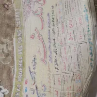 فرش ۹متری زمینه نسکافه ای